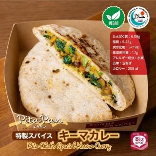 BizSPOT  ԤѤ ѥޥ졼