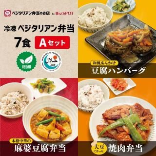 <img class='new_mark_img1' src='https://img.shop-pro.jp/img/new/icons29.gif' style='border:none;display:inline;margin:0px;padding:0px;width:auto;' />BizSPOT   7Aå2025ǯ