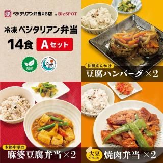 <img class='new_mark_img1' src='https://img.shop-pro.jp/img/new/icons29.gif' style='border:none;display:inline;margin:0px;padding:0px;width:auto;' />BizSPOT   14Aå2025ǯ