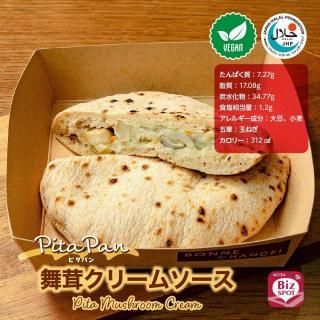 <img class='new_mark_img1' src='https://img.shop-pro.jp/img/new/icons29.gif' style='border:none;display:inline;margin:0px;padding:0px;width:auto;' />BizSPOT ԤѤ꡼ॽ