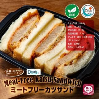 <img class='new_mark_img1' src='https://img.shop-pro.jp/img/new/icons29.gif' style='border:none;display:inline;margin:0px;padding:0px;width:auto;' />BizSPOT ߡȥե꡼ĥ