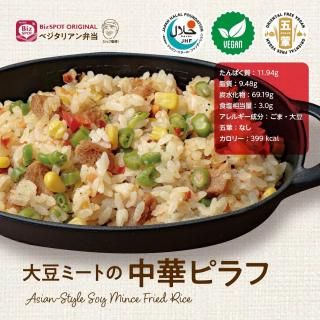 <img class='new_mark_img1' src='https://img.shop-pro.jp/img/new/icons29.gif' style='border:none;display:inline;margin:0px;padding:0px;width:auto;' />BizSPOT ƦߡȤڥԥ