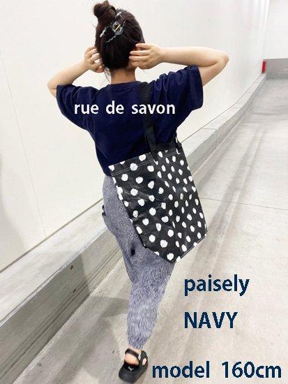 サルエルパンツ【SALE!!】 - rue de savon