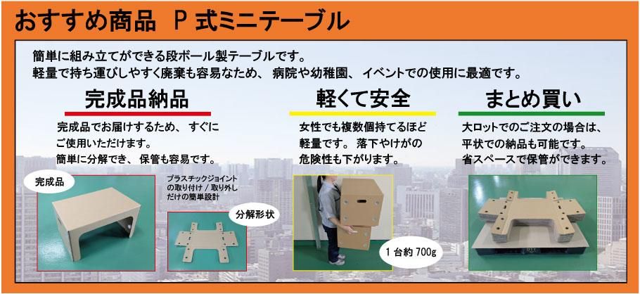 ñȤΩƤǤʥܡơ֥Ǥ̤ǻӤ䤹Ѵưפʤᡢ±ձࡢ٥ȤǤλѤ˺ŬǤ