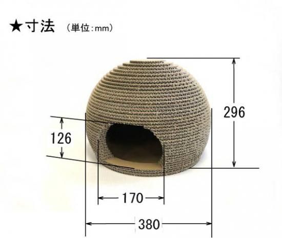 シンプル猫ちぐら | 丸 - 段屋風月