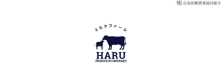 ߥ륯եHARU