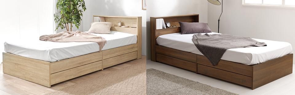 ���󥰥�٥åɥ��ƥ��꡼�Хʡ�