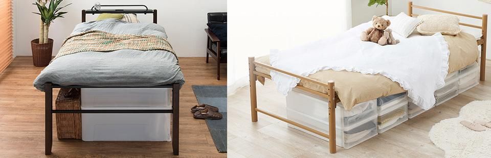 �������󡦥�������٥å� �Хʡ�