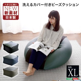 ۹ǥإˤ 塼ַӡå 顼 |Guimauve Neo-⡼֥ͥ- | 顼  XL̵ HT