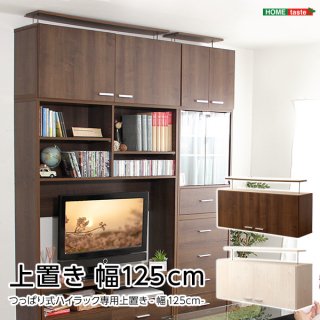 ǼȶDEALS-ǥ륺-۾֤125cm̵ HT