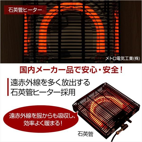 こたつテーブル長方形+布団（７色）２点セット　おしゃれなアルダー材使用継ぎ足 こたつテーブル長方形+布団（7色）2点セット おしゃれな