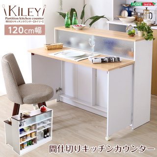 ġȥ󥫥顼ʴֻڤꥭå󥫥󥿡120cm˥ʥ롢֥饦 | Kiley-꡼-̵ HT