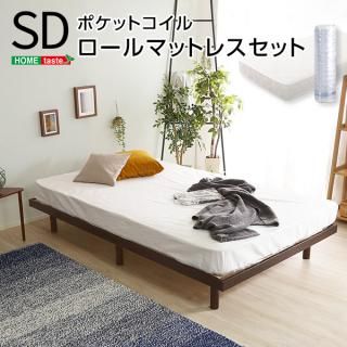 専用　フリーダム　セミダブル　マットレス 専用 フリーダム セミダブル マットレス 専用 フリーダム