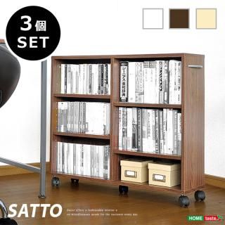 時代本収納家具 楽天市場】押入れ 収納 4個セット クローゼット 収納 ラック