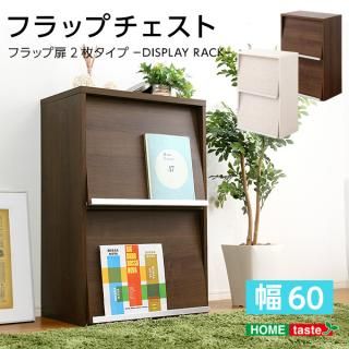 地域限定送料無料❗️ キャビネット　リビング収納✨ 楽天市場】マラソン中2000円OFF！【開梱設置付】リビングボード