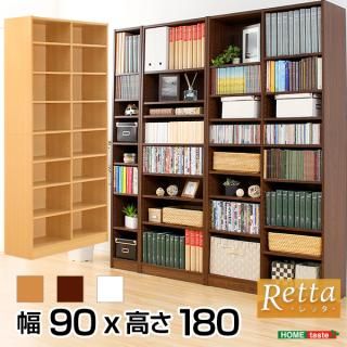時代本収納家具 幅80cm お気に入りの本を飾れる本棚 AR-9080【選べるカラー