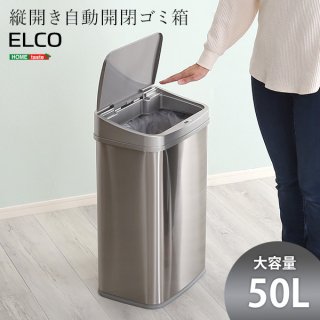 ĳ50LưĥȢELCO-쥳-̵ۡ HT