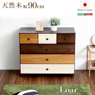 ֥饦ĴȤŷڥ 4  90cm Loar꡼ ʡLoar-- type1̵ HT