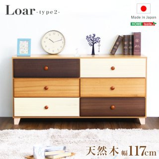 ܤŷڥ磻ɥ 3  117cm Loar꡼ ʡLoar-- type2̵ HT