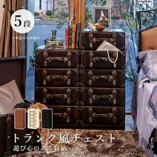 NathAeal◆引き出し家具 NathAeal◇引き出し家具 楽天市場】キューブラック 引き出し