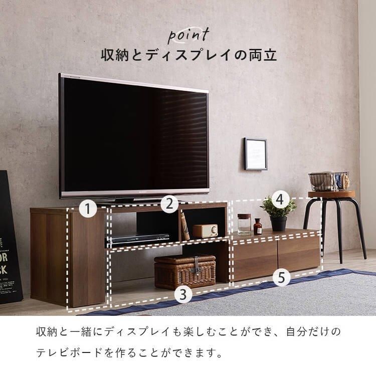 伸縮式TV台 引き出し付き コーナー L字 幅95～169cm【送料無料】 HH