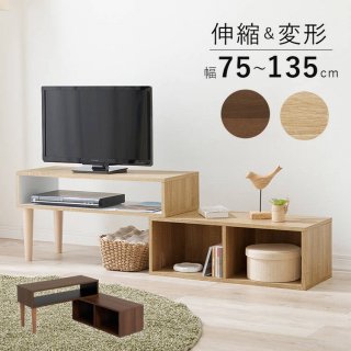 ̼TV ץ󥿥 ʡ 75-135cm̵ HH