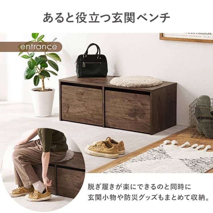 キッズアーク90 収納ベンチ＆学習デスク【送料無料】 HH