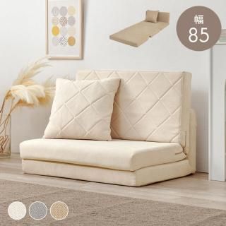 8/17(日)迄‼️最終値下げ‼️2wayテーブル&収納付ソファベッド(1)本体 楽天市場】2way（インテリア・寝具・収納）の通販