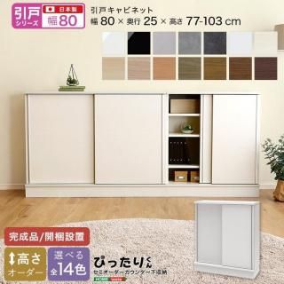 ڰͥ꡼ۥߥ󥿡ǼԤä꤯ ӥͥå 80cm߱25cm̵ HT