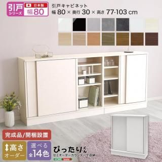 ڰͥ꡼ۥߥ󥿡ǼԤä꤯ ӥͥå 80cm߱30cm̵ HT