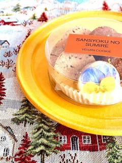 <img class='new_mark_img1' src='https://img.shop-pro.jp/img/new/icons15.gif' style='border:none;display:inline;margin:0px;padding:0px;width:auto;' />ååȡʾˡߤ㡦㤭ʴ祳ԥ