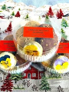 <img class='new_mark_img1' src='https://img.shop-pro.jp/img/new/icons15.gif' style='border:none;display:inline;margin:0px;padding:0px;width:auto;' />ååȡʾˡߣġߤ㡦㤭ʴ祳ԥ  