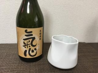 �濴������Ź��ߡ�[720ml]