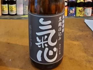 �濴�ʹ����Ź��ߡ�[�쾣�ӥ�]