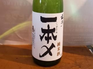 ������¿���ܡ�(���Ƽ�)[720ml]