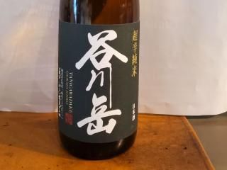 ë���(���Ƽ�)[�쾣��]