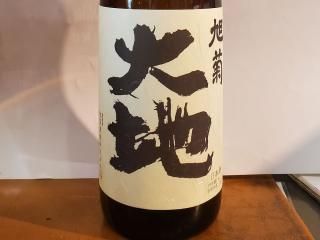 ���ϡ�(���̽��Ƽ�)̵����[�쾣��]