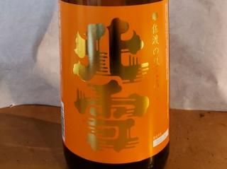 ���㡡��������(�ܾ�¤)[�쾣��]