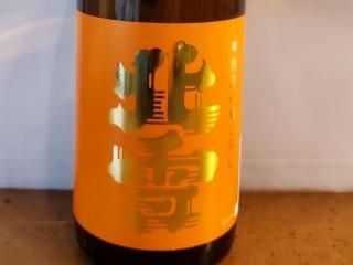 ���㡡��������(�ܾ�¤)[720ml]