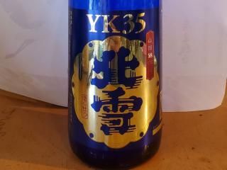 YK35(����)[�쾣��]