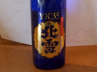YK35(����)[720ml]