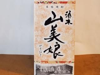 ����̼(��ޤӤ�)[720ml]