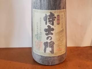 ����ι��롦���Τ��硡[�쾣��]