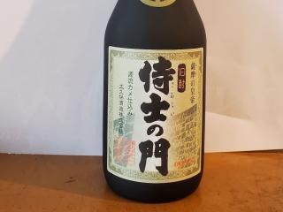 ����ι��롦���Τ��硡[720ml]