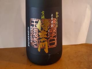 �ż򡦻��Τ���[�쾣��]