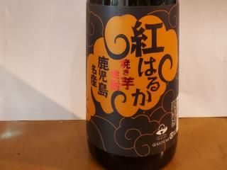 �ȤϤ뤫���Ƥ������[�쾣��]