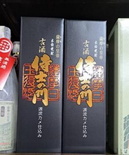 �ż򡦻��Τ���[720ml]