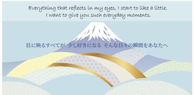 We are Le Foon japan