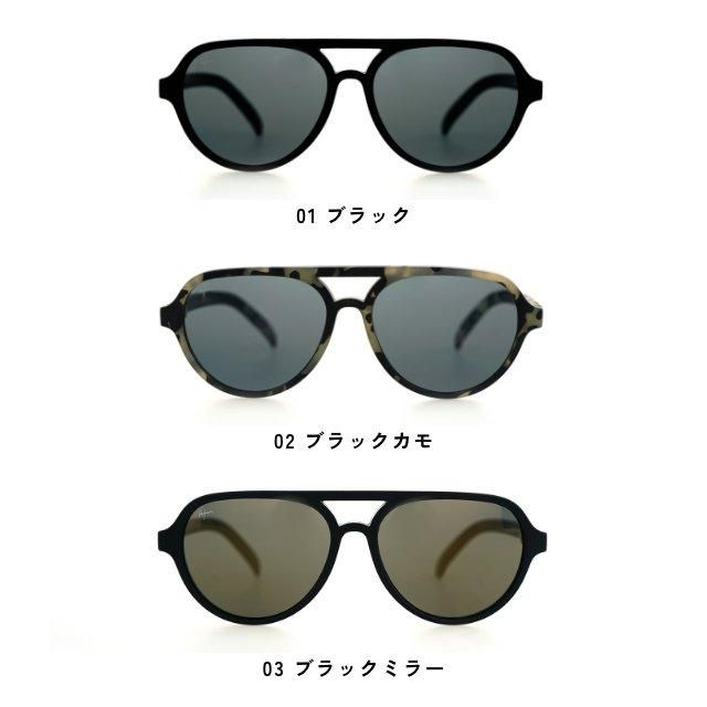 Aviator II sunglasses 󥰥饹