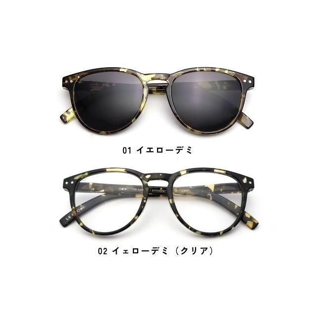 Boston family adult sunglasses サングラス - lefoon